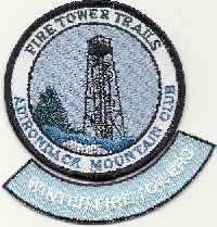 firetower.winter.patchsmall.jpg